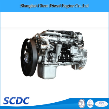 Brand New SINOTRUK Howo MC07 series