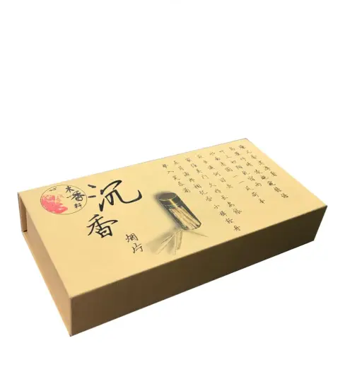 Custom Kraft Paper Tea Packaging Box WIth Foam