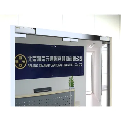 Door Opener (ANNY 1910)