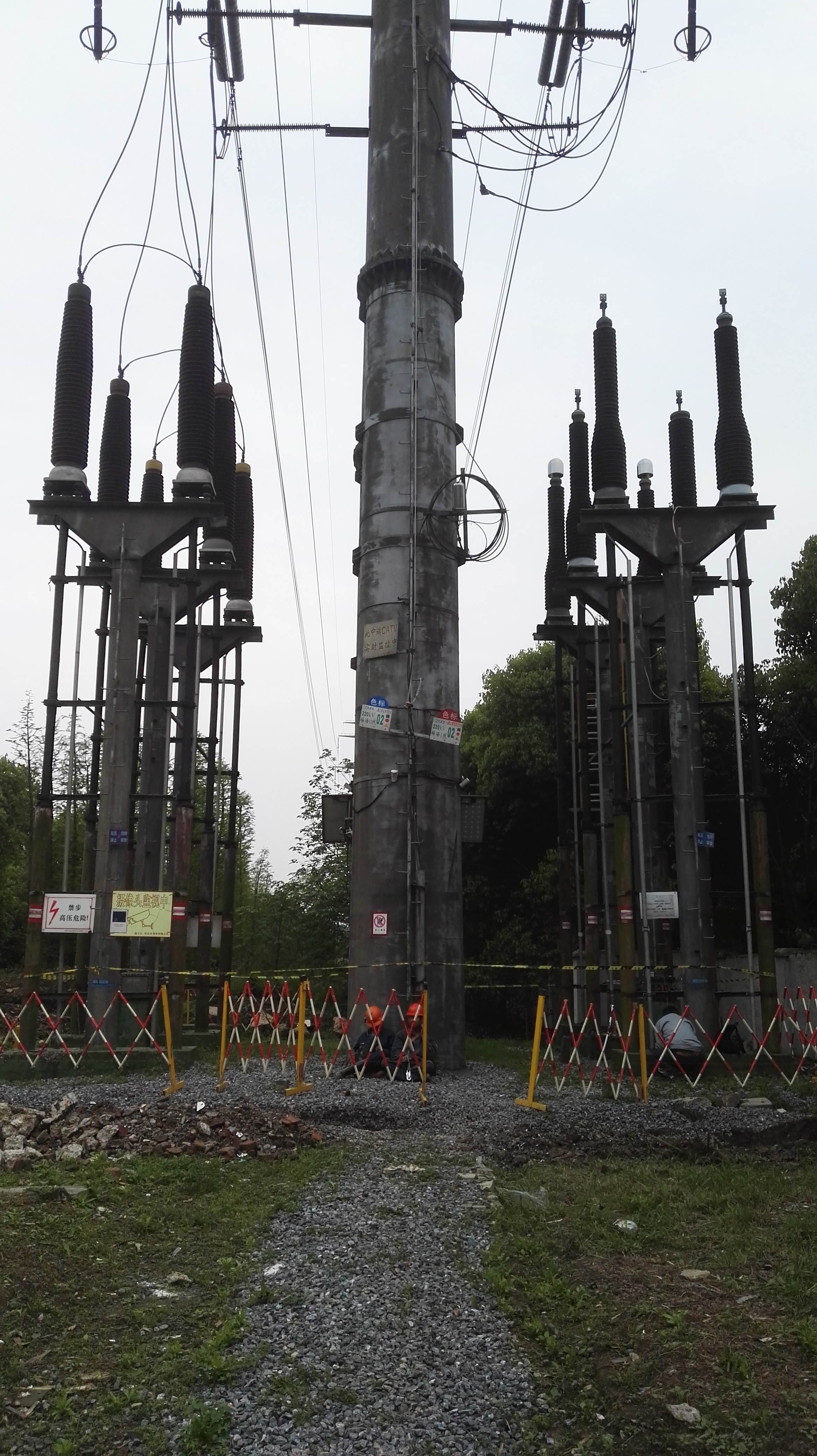 220kv out door cable compond type terminations