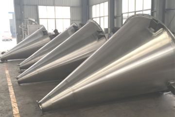 DSH Series Double Spiral Cone Mixer