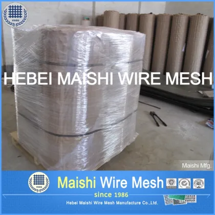 M S Welded Mesh