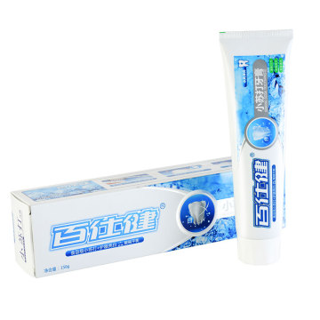 2021 Latest Cheap High Quality Toothpaste Private Logo