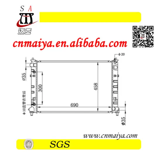 FS1E-15-200B auto parts for radiator