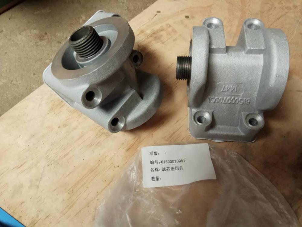 Suparente de peças de reposição do motor Weichai 61500070051