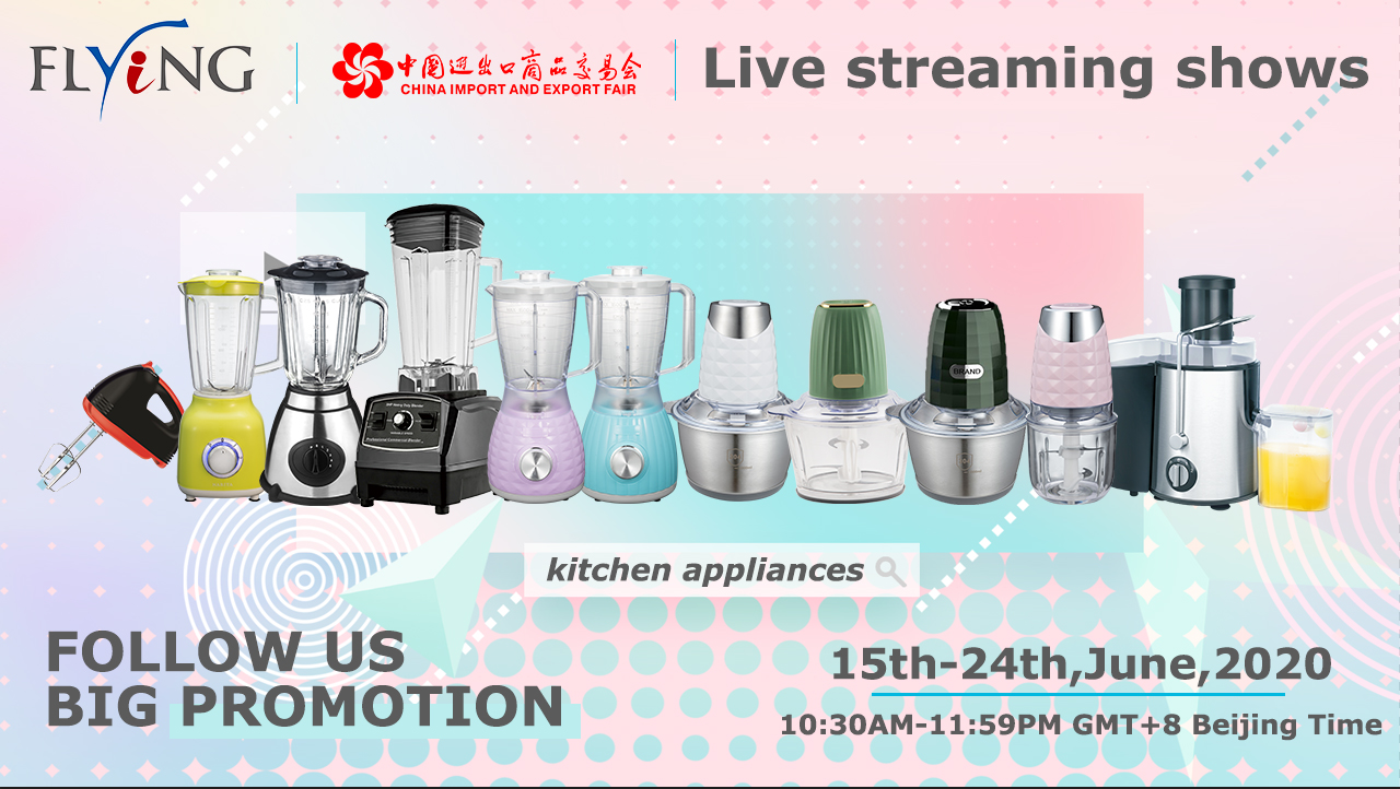 online canton fair live show