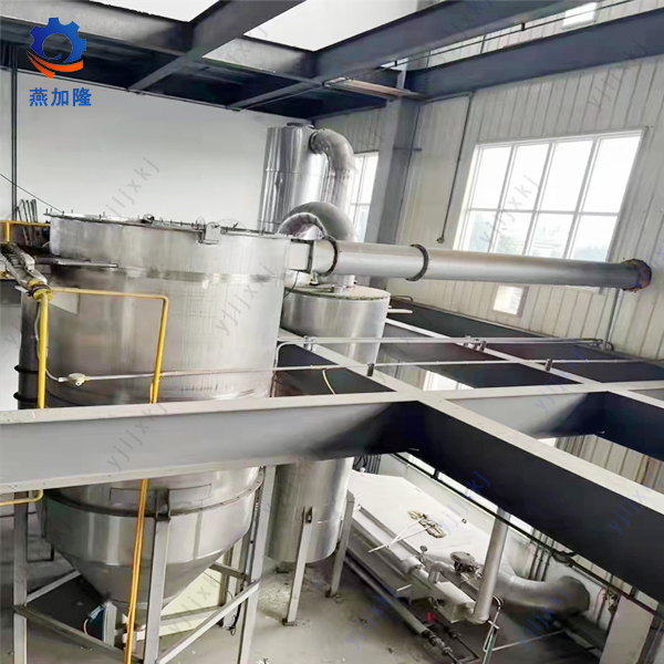 Air Stream Dryer Use in Starch Material
