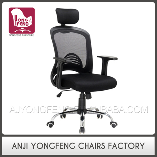 Factory Directly Provide Executive Recliner Mesh Chair