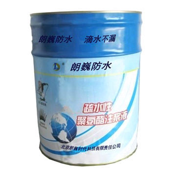 Single component polyurathane grouting material for leak stoppage materials