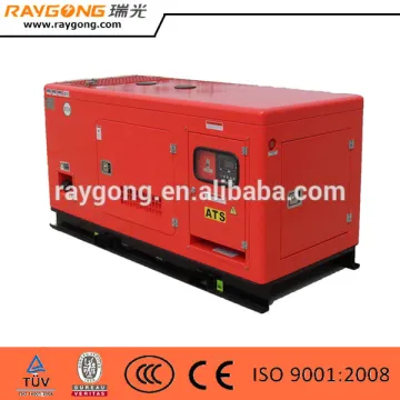 48kW 60kVA diesel power generator sound proof electric generator