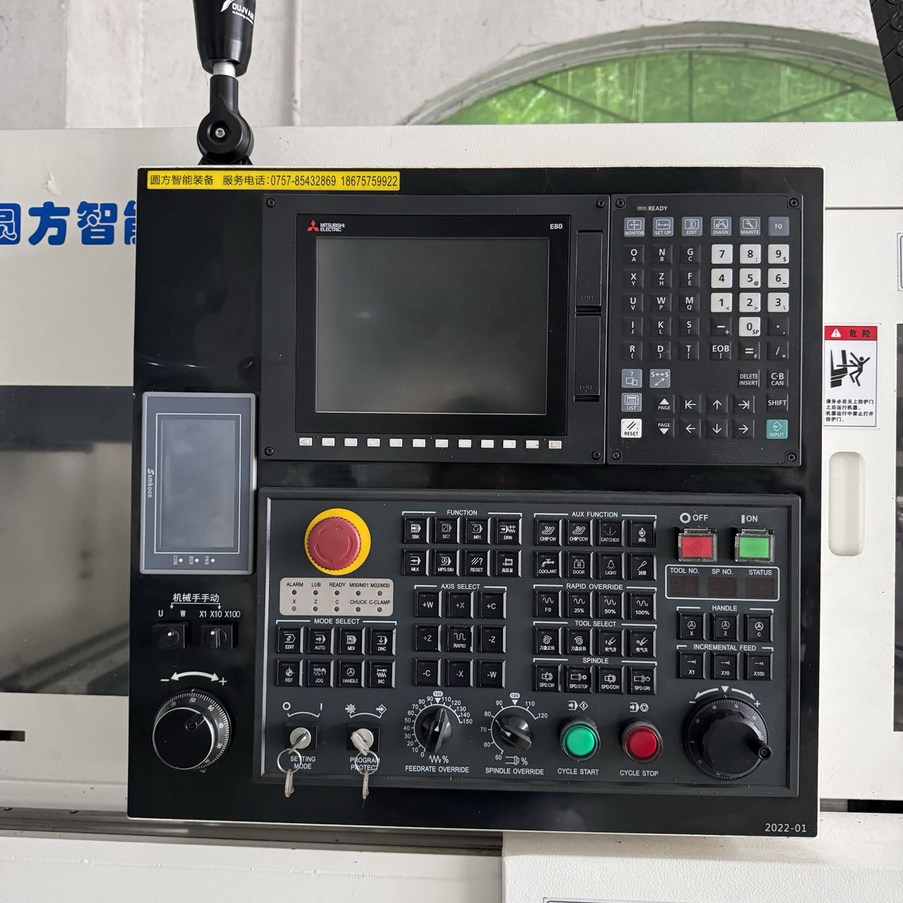 Yuanfang Intelligent CNC Lathe