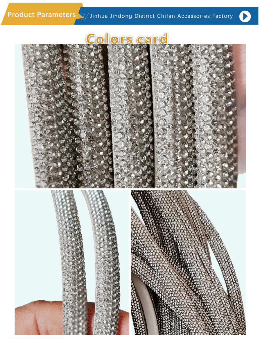 Drill the rope and drill the strip-xiangqing2-CF079