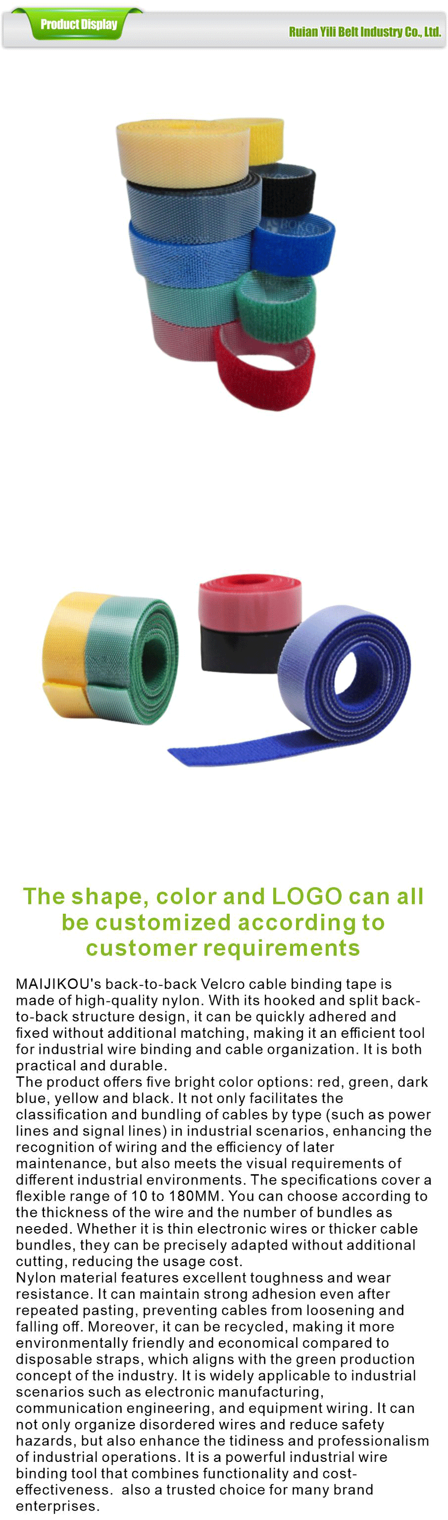 Composite class-xiangqing1-YL012