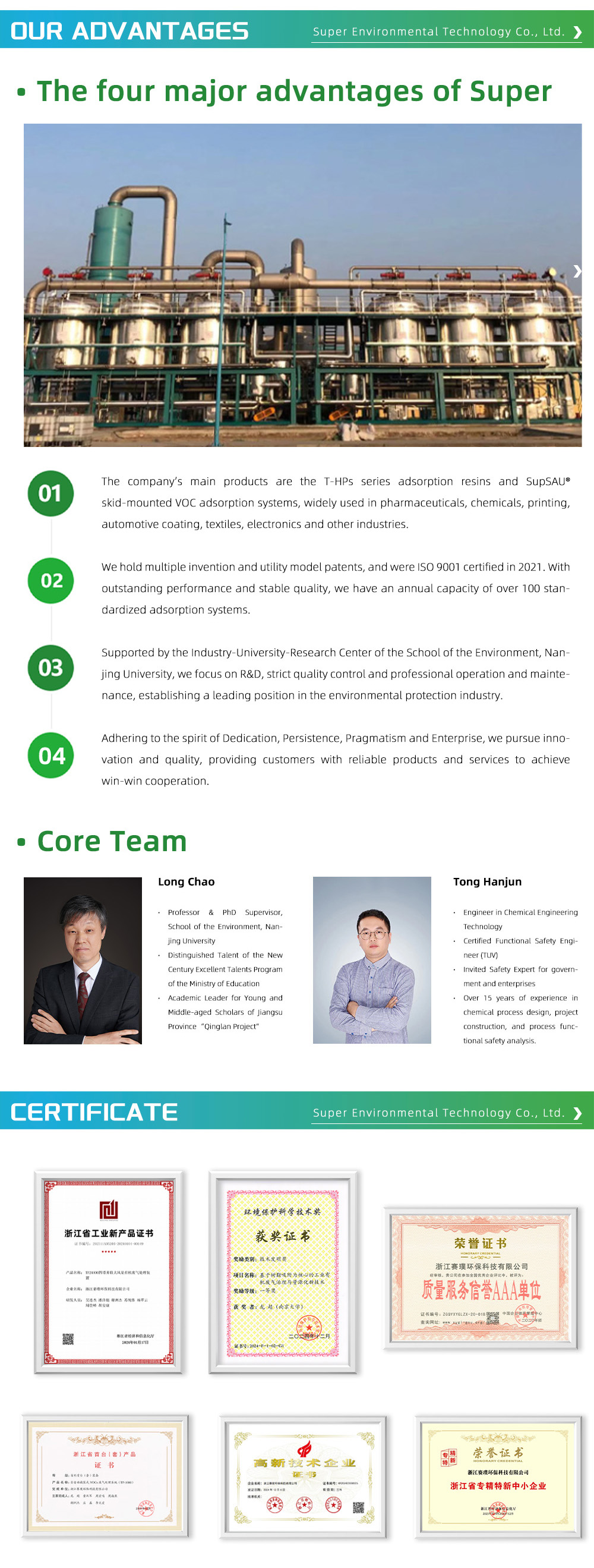 Details Page-1