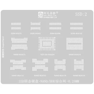 Steel Planting Tin Mesh CPU BGA Reballing Stencil for SSD NAND DDR NAND-BGA Repair