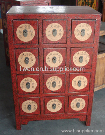 Oriental Furniture Medicine Cabinet 