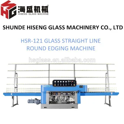 HSR-121 Intermac Glass Sheet machine glass round shape grinder plisher