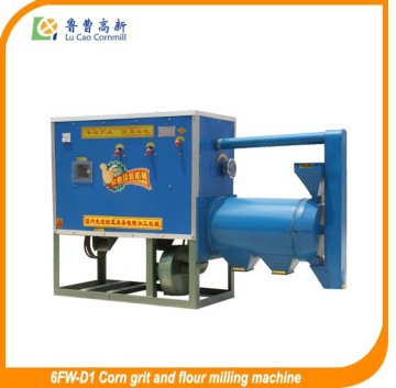 Agricultural equipments corn/wheat/beans processing equipments