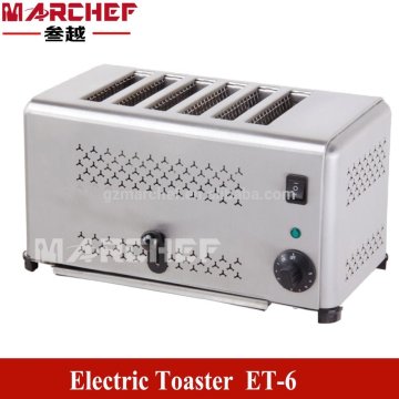 6 Slicer Home and Commercial ανοξείδωτο χάλυβα Βιομηχανικό ηλεκτρικό ψωμί/Slicer Toaster