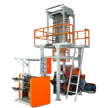 HDPE, LDPE, and LLDPE Polyethylene Plastic Film Blowing Machine: Advanced Solutions for Packaging Industry