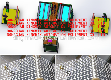 foil liner sheet die cutting machine