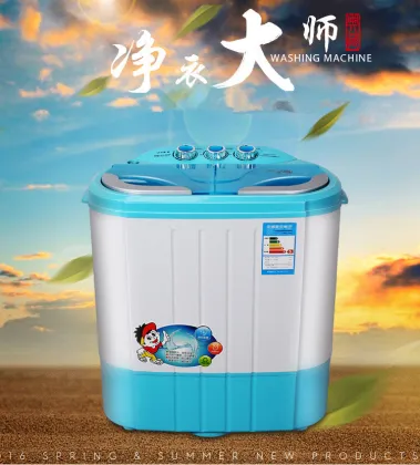 Mini Washing Machine smallest washing machine