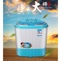 Mini Washing Machine smallest washing machine