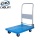 150kgs folding Load Plastic Platform Hand Truck