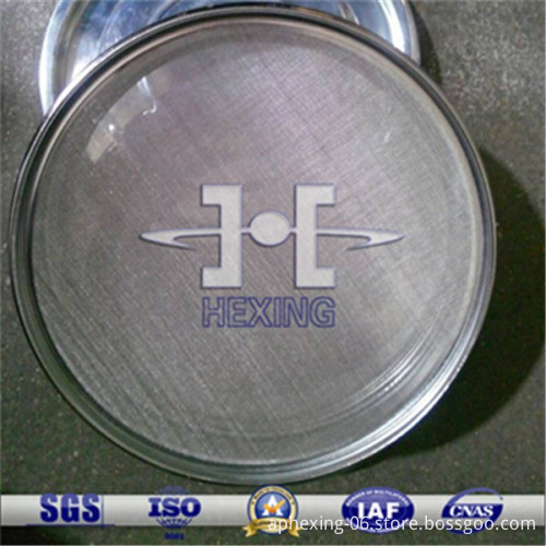 Woven Wire Mesh Laboratory Test Sieves, High Quality Woven Wire Mesh ...