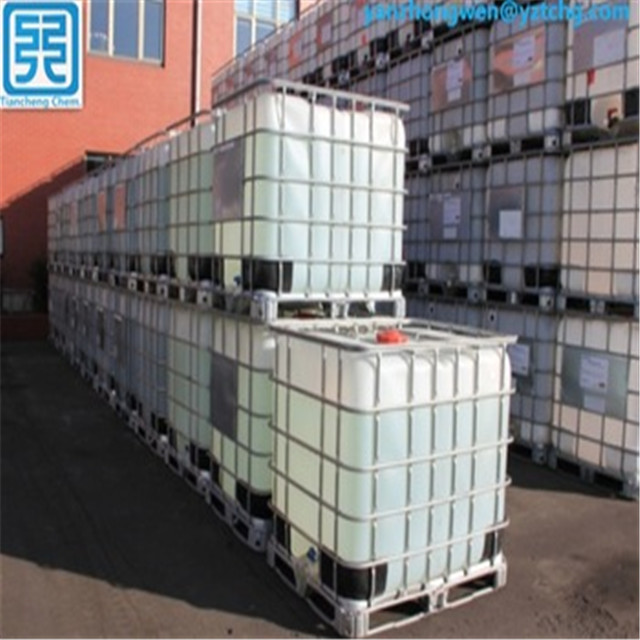 China supplier QUAT reagent 69 active