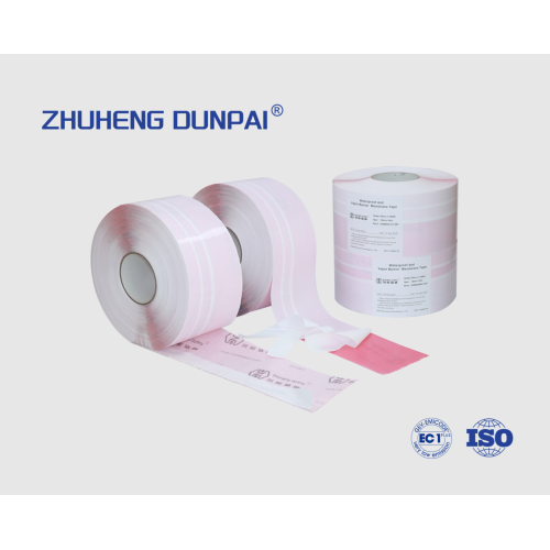 Αδιάβροχη και αδιάβροχη ταινία φραγμού ατμών