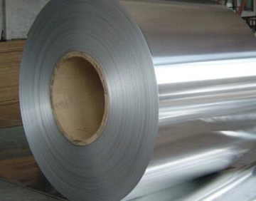 High Quality Aluminum Coils