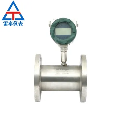 Pipeline type liquid turbine flowmeter