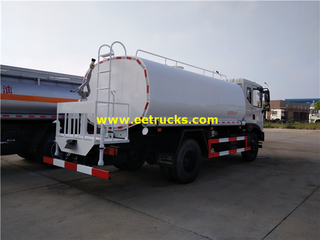 Water Delivery Tanker
