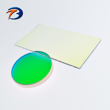 222nm UV -Bandpassfilter für UVC -Excimer -Runde/rechteckige Glasblatt 10 nm FWHM