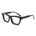 Custom High-grade 100% Acetate Eyeglasses Frame