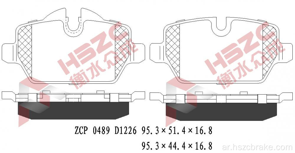 FMSI D1226 CERAMIC BRAKE PAD FOR BMW