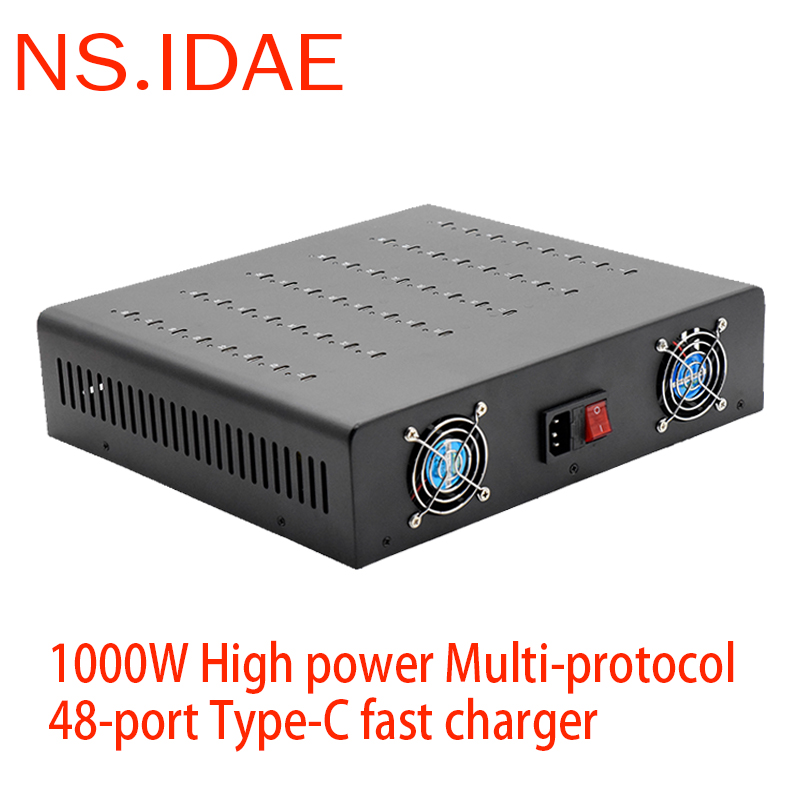 Multi-protocol 48-port type-c fast charger