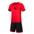Camiseta de fútbol corta nacional de Brasil para jóvenes y niños, tallas