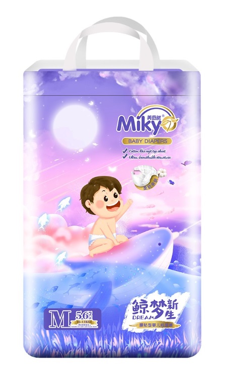 Customizable felt diaper for children baby