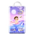 /msite/products/detail/productid/63691280/id/1531268.html