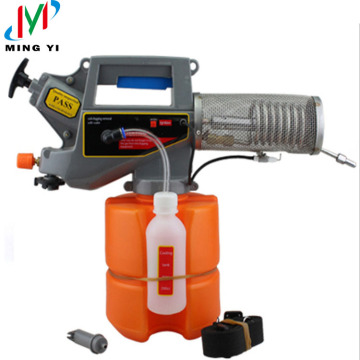 Small Smoke Screen Sprayer: Fogging Machine for Agricultural Use
