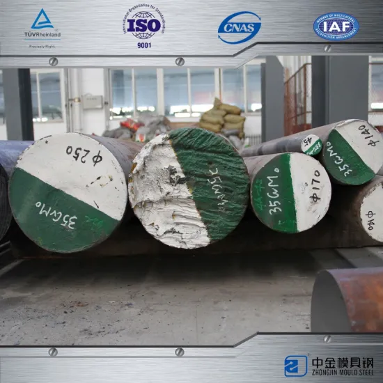 din1.7220 steel bar mould steel steel factory
