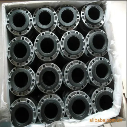 High Pressure SW Steel Flange