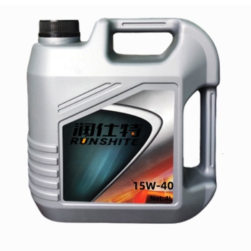 ENGINE OIL 0W20 API SN CF CI4 CJ4 - Multi-Vehicle Grade Lubricant