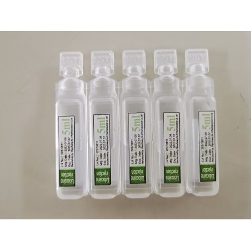 حقن يدوكائين هيدروكلوريد حقنة صغيرة الحجم