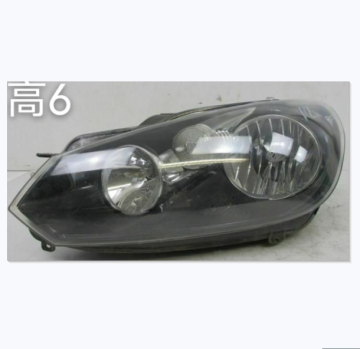 Car Headlight Lamp for GOLF 6