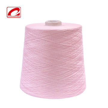 silk cashmere thread for sweaters