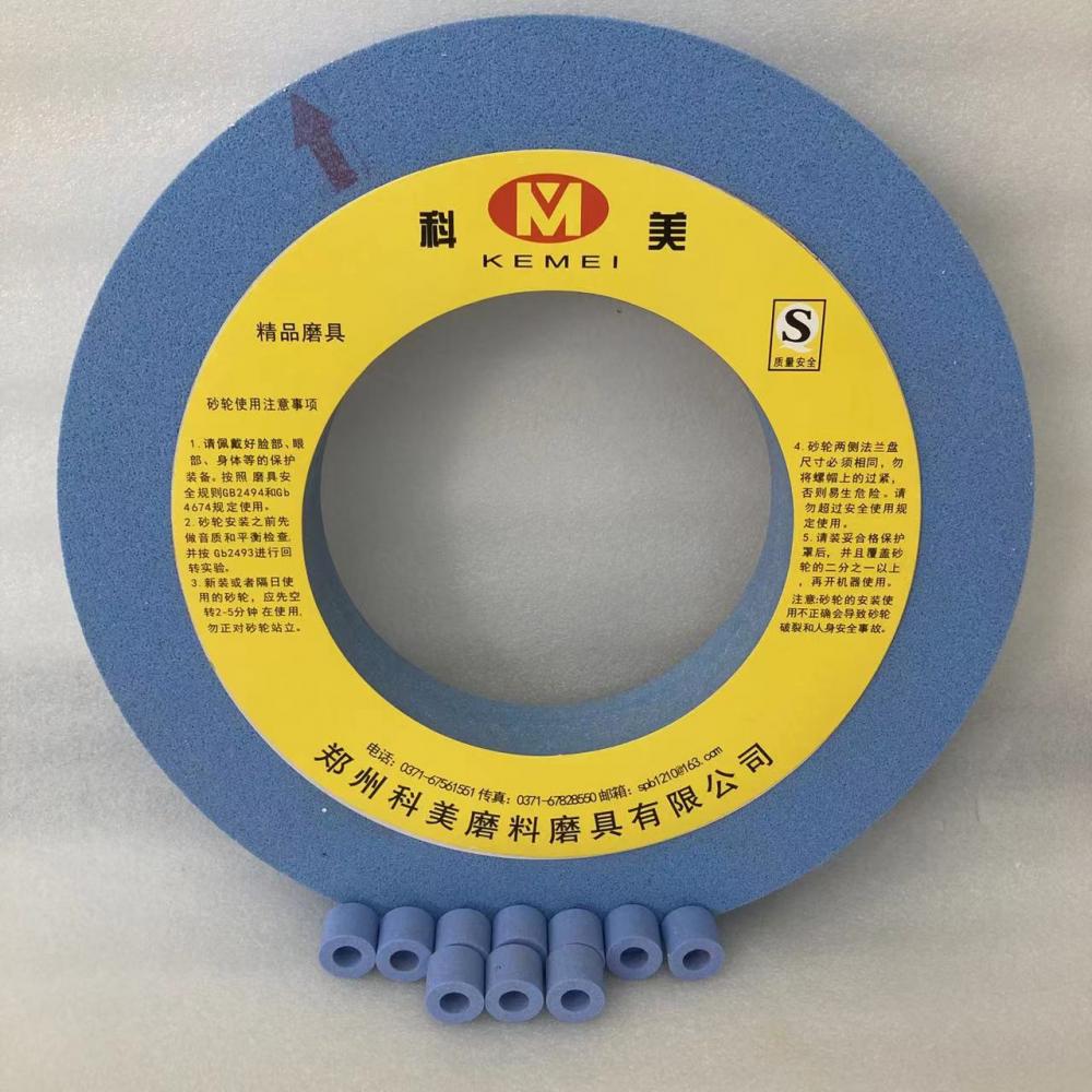 kemei_grinding_wheel