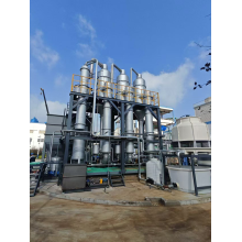 Customized MVR Evaporator Solution para sa Pang -industriya na Paggamit
